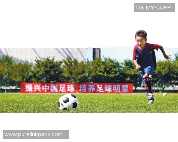 从街头到绿茵场 武磊童年时光与足球梦想的追逐之路 从街头到绿茵场 武磊童年时光与足球梦想的追逐之路