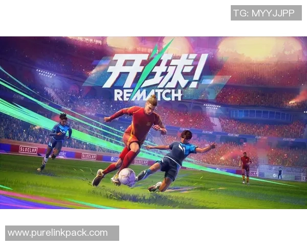 各大足球巨星专属传奇时刻与荣耀历程深度解析 各大足球巨星专属传奇时刻与荣耀历程深度解析